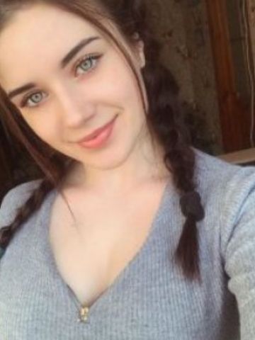 Софи